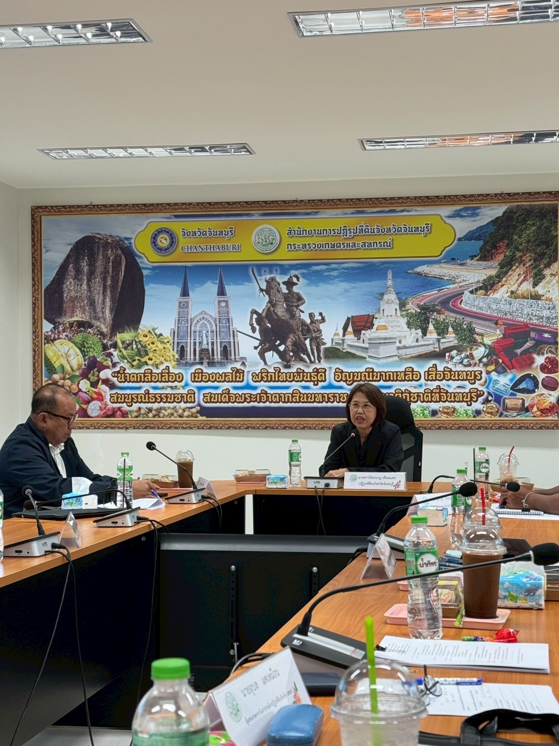 title - ส.ป.ก.จันทบุรี จัด﻿ฝึกอบรมโครงการพัฒนาผู้แทนเกษตรกร กิจกรรมพัฒนาผู้แทนเกษตรกรในเขตปฏิรูปที่ดิน ปีงบประมาณ พ.ศ. 2569 หลักสูตร การเพิ่มทักษะและเพิ่มประสิทธิภาพการดำเนินงานอาสาสมัครปฏิรูปที่ดินเพื่อเกษตรกรรม (อสปก.) โดยจัดฝึกอบรมผ่านทางระบบอิเล็กทรอนิกส์ โปรแกรม Zoom meeting 